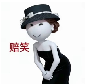 表情