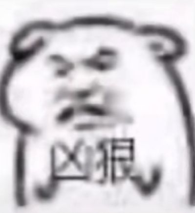 表情
